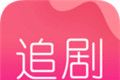 爱追剧logo图