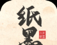 纸墨小说logo图