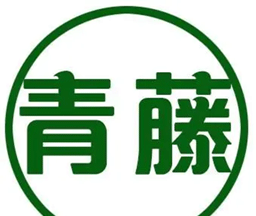 青藤相机logo图