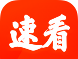 速看免费小说logo图
