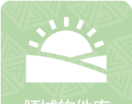 倾城软件库logo图