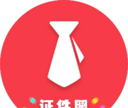 可爱证件照logo图