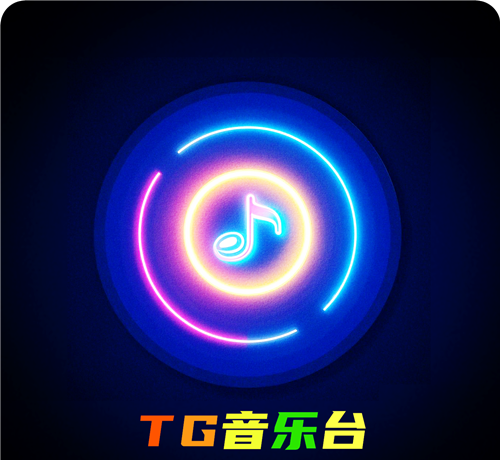 TG音乐台logo图