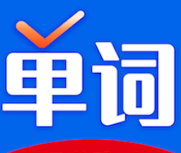 巧学背单词logo图