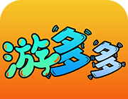 游多多logo图