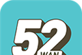 52玩手游logo图
