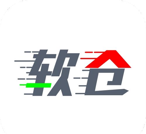 软件仓库logo图
