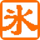 冰凌输入法  