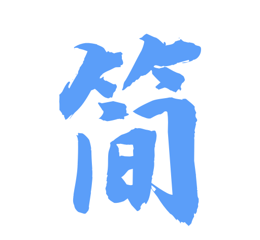 极简小说logo图