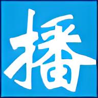 促销播音王  