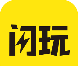 闪玩logo图