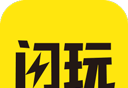 闪玩游戏盒logo图