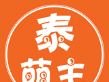 泰萌主logo图