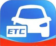 ETC速通助手logo图