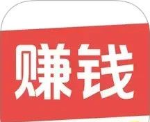 答成语赚钱logo图