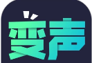 变声器助手logo图