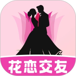 花恋交友logo图