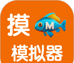 摸鱼模拟器logo图