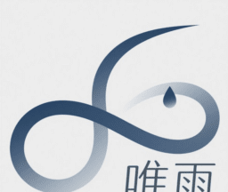 唯雨超自然插件logo图