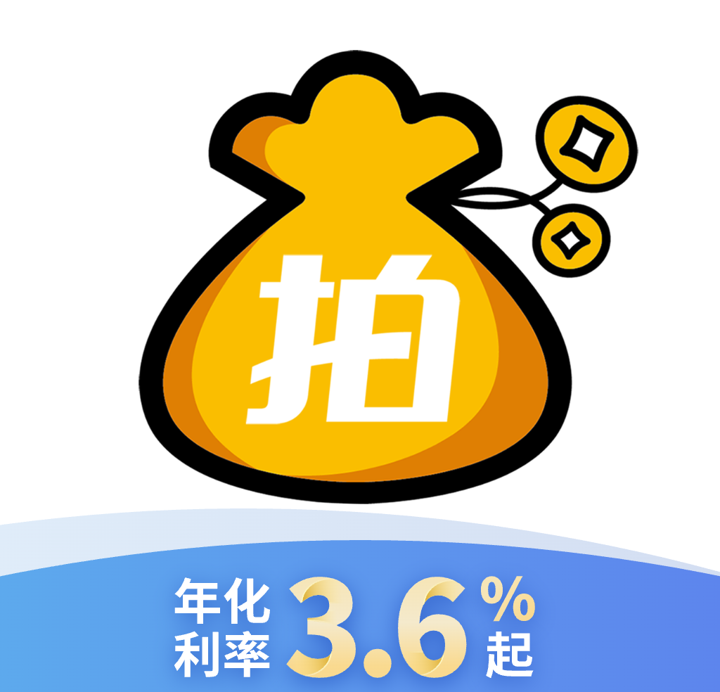 拍拍贷借款logo图