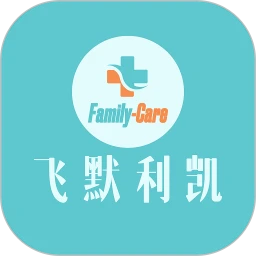 飞默利凯共享陪护床logo图