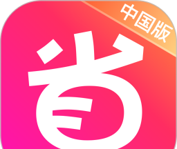 北美省钱快报图标