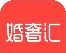 婚奢汇logo图