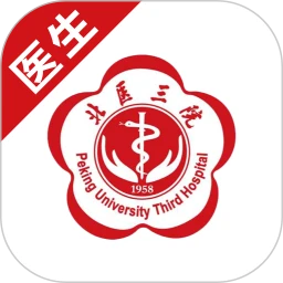 北医三院医生版图标