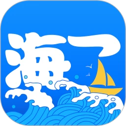 海了logo图