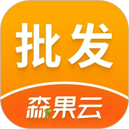 森果批发易logo图