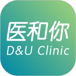 医和你图标