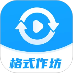 格式作坊logo图