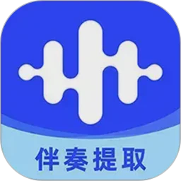 伴奏大师logo图
