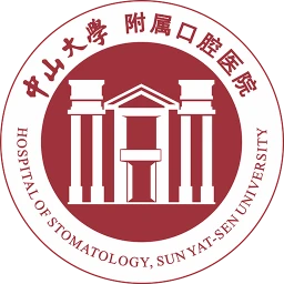 中大光华口腔logo图
