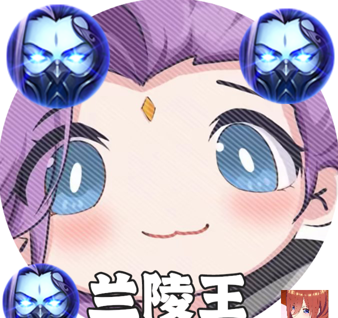 兰陵王弱网图标