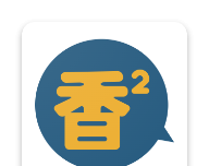 香香腐宅boylove图标