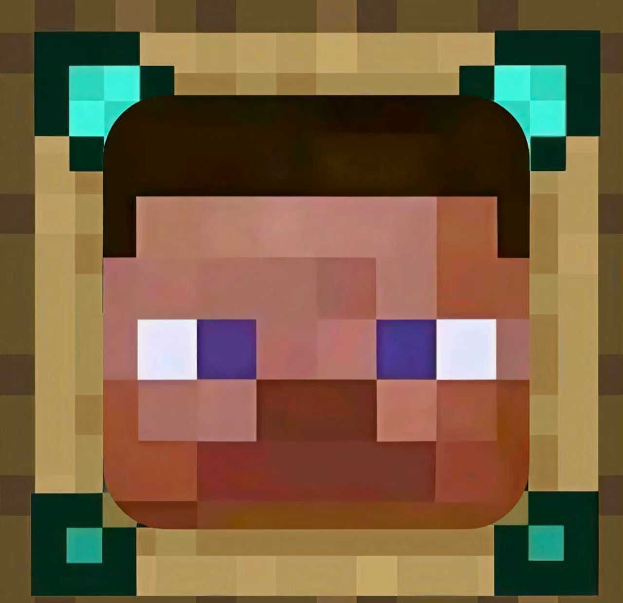 史蒂夫盒子图标