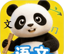 语文天天练习图标