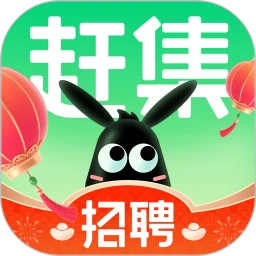 赶集招聘图标