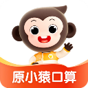 小猿AI最新  版图标