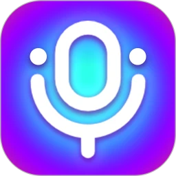 欢乐变声器图标