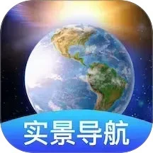 卫星地球导航图标