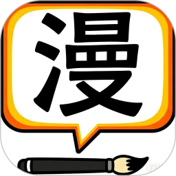 西柚漫画app图标