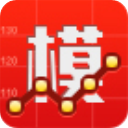 同花顺模拟炒股官方版 