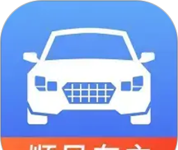 顺风车出门帮手图标