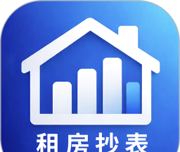 租房抄表小本图标