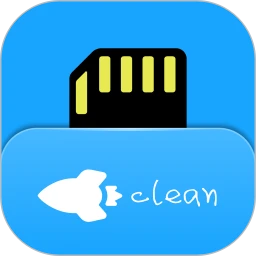 存储空间清理图标