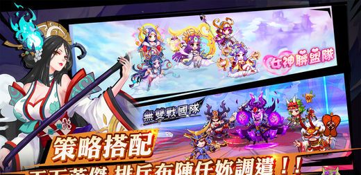 魔王身侧之影
