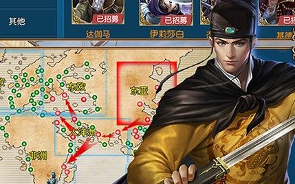 加勒比之世界的尽头