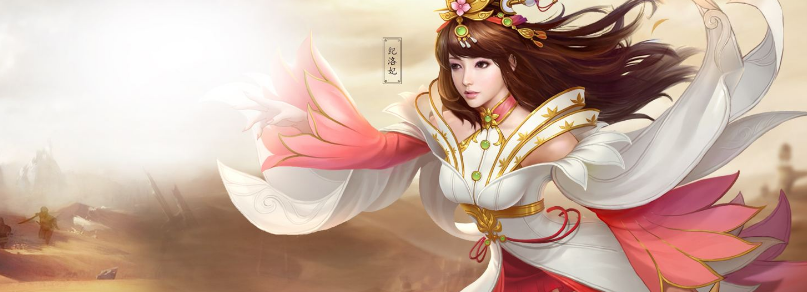 修真世界